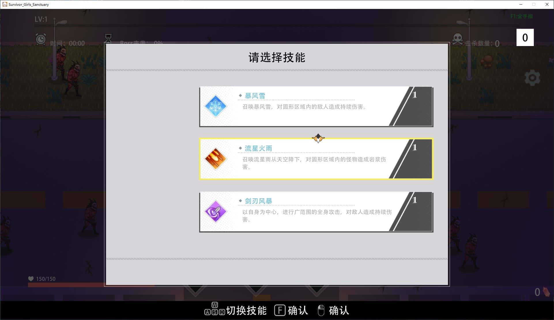 视觉数据1