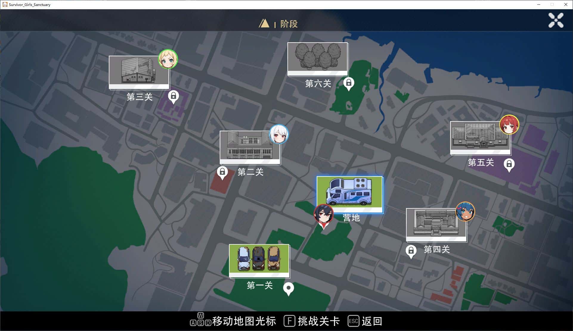 视觉数据2